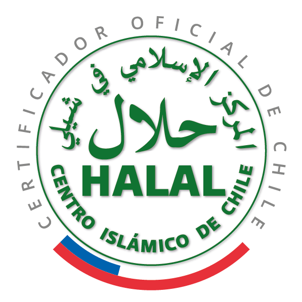 Logo-Halal 2020  fondo transparente 2
